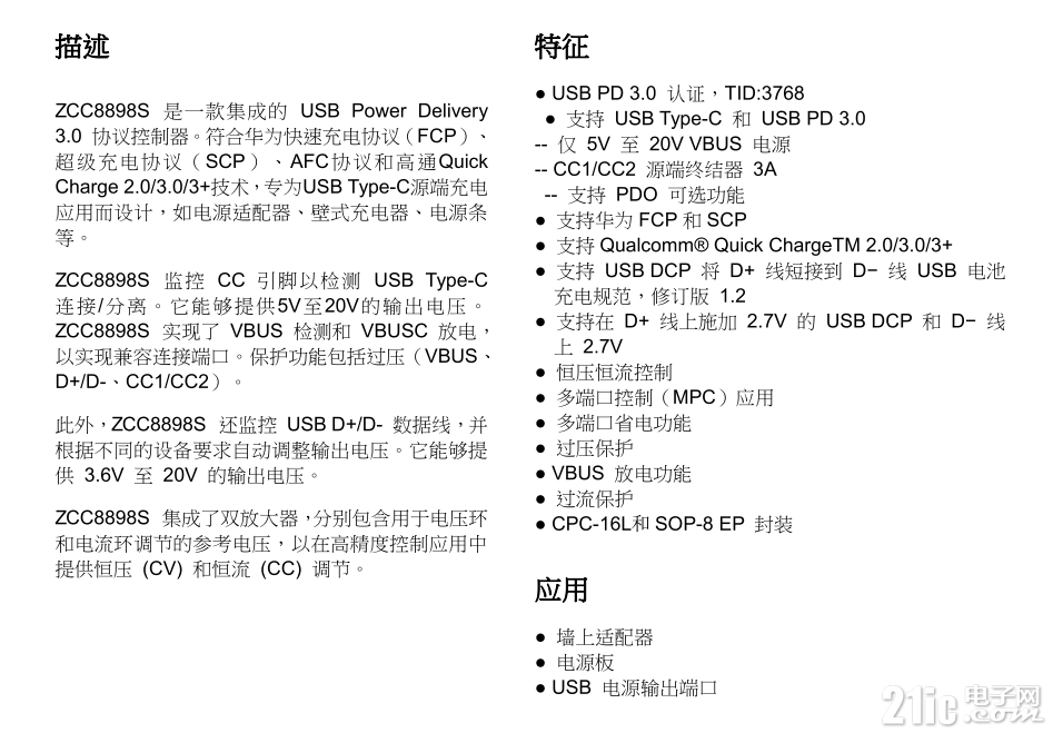 55788621c82a0b1ba8.png