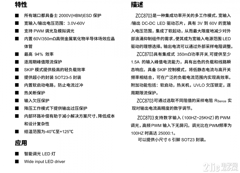 45502622078dfc4009.png