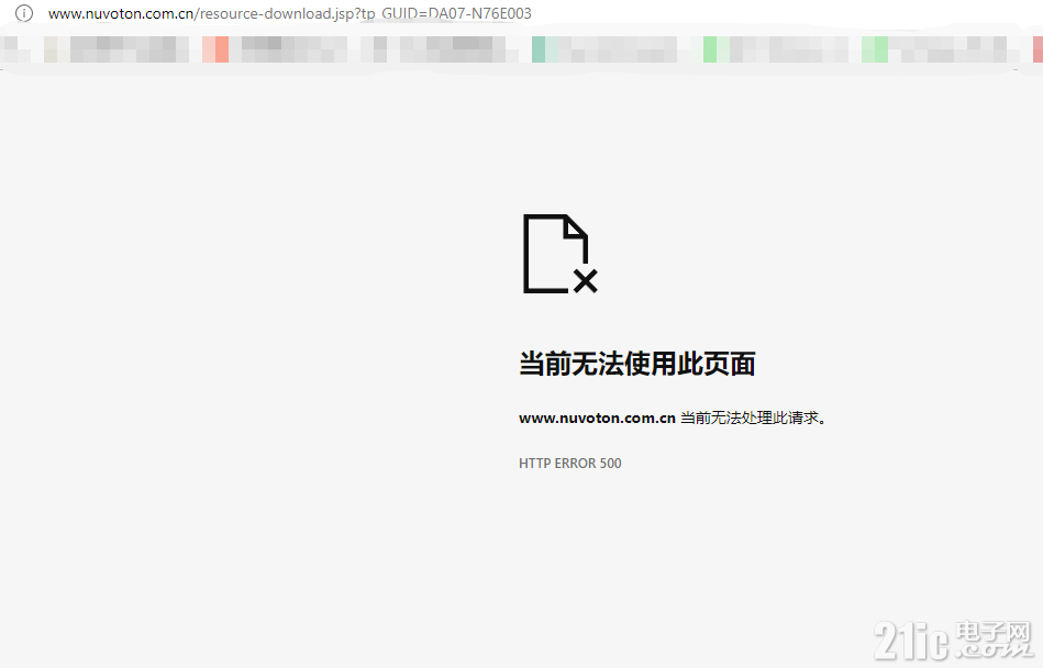 6420662248e7f75795.png