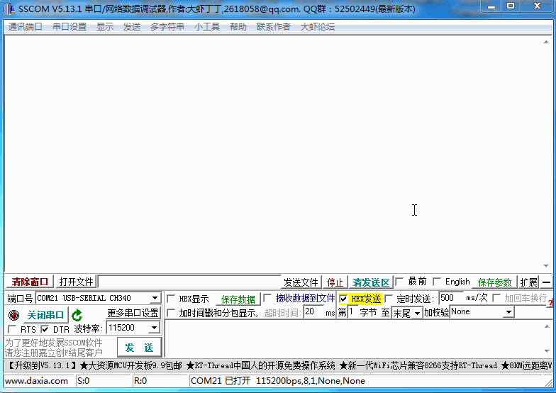 610076227081e06420.gif
