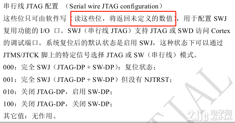 微信图片_20220314222628.png
