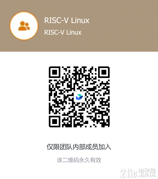 飞书20220318-161646.png