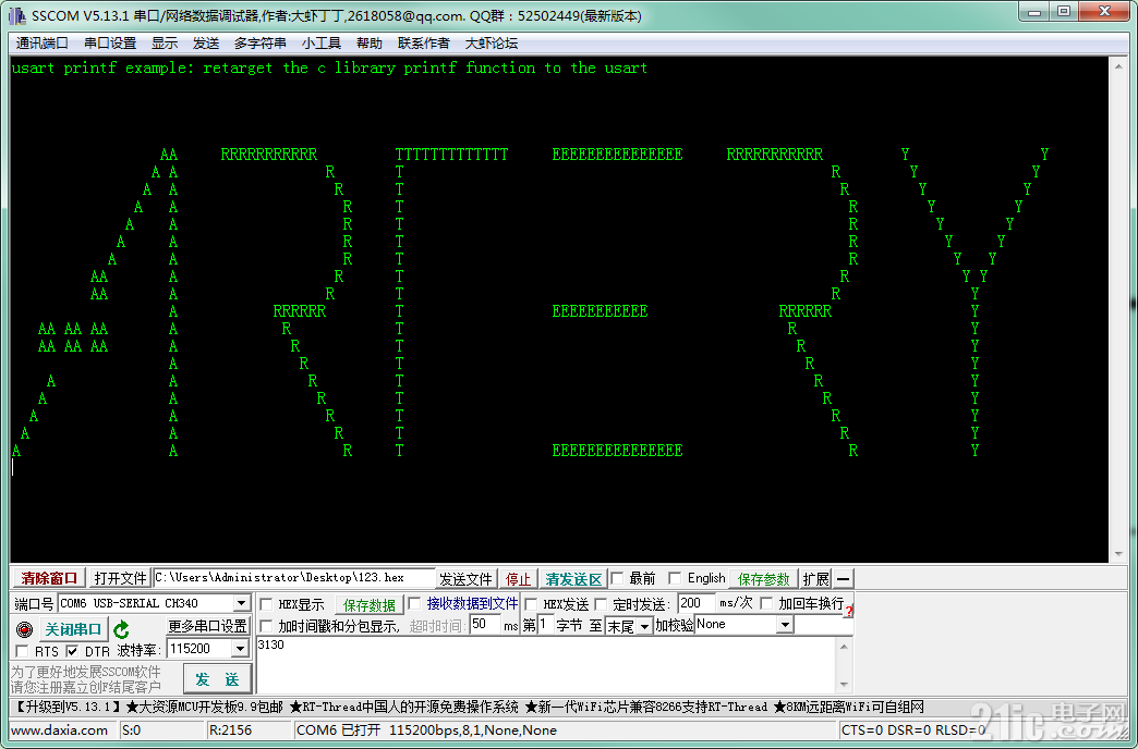 QQ截图20220321231312.png