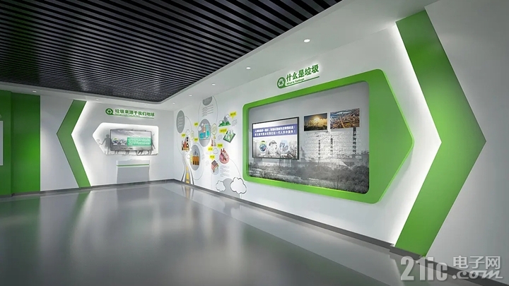 032208.webp (1)_副本.jpg