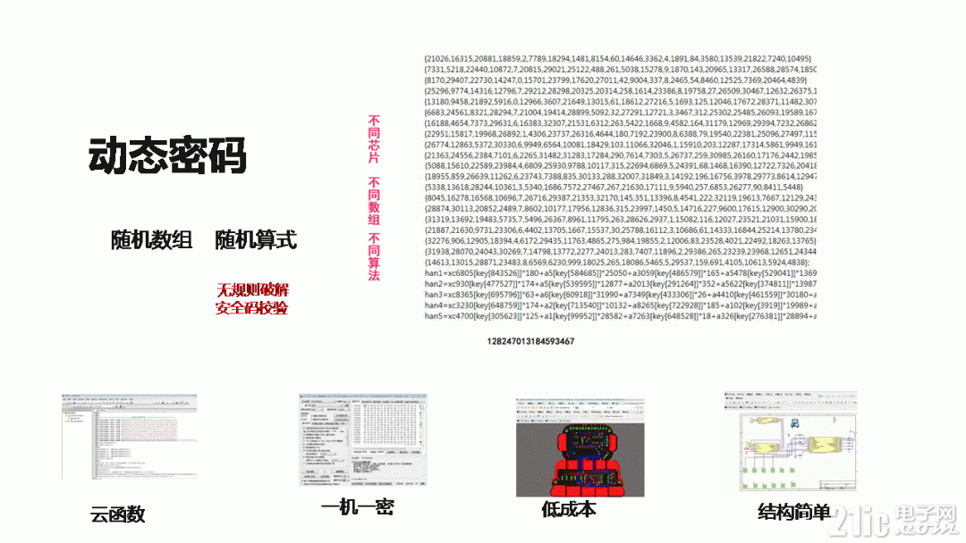 4.GIF
