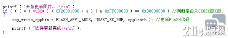140621f77hwfhorhij1foh.png
