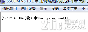 73057623ef660476dc.png