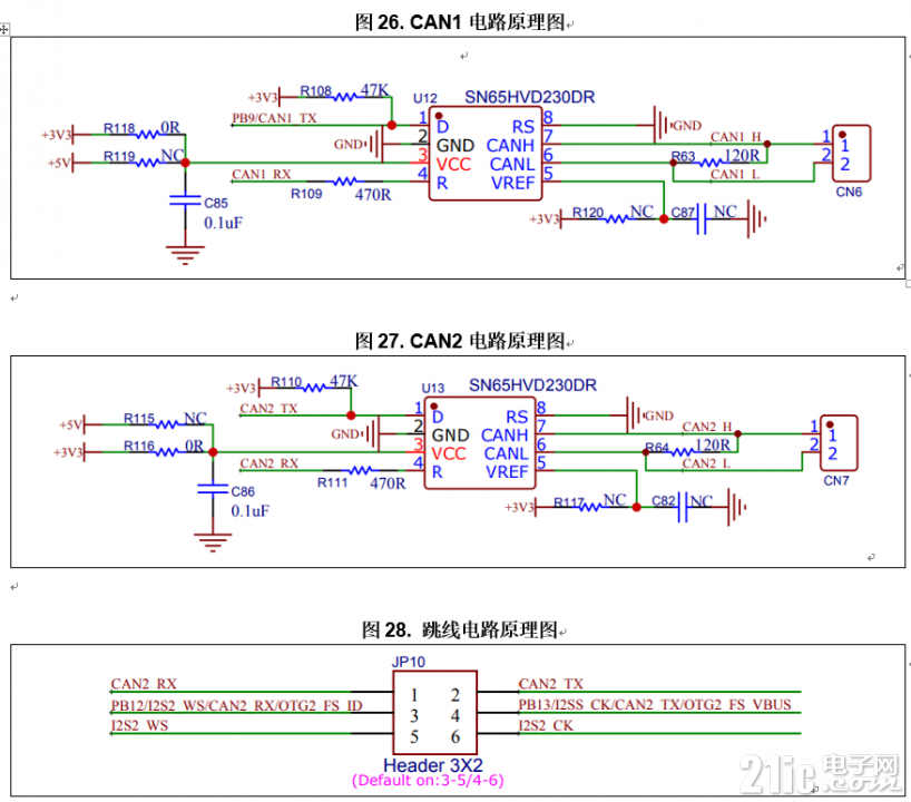 CAN-1.PNG
