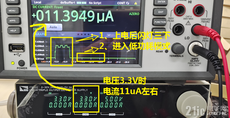 图4.停止模式效果图.png