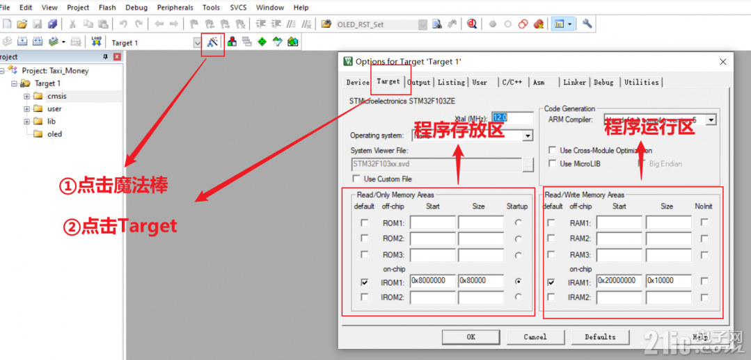 图二.png