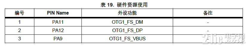 136106246e09c81c4e.png