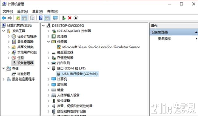 QQ截图20220405194409.jpg