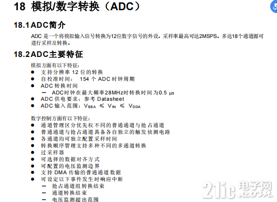 18669624cffb954894.png