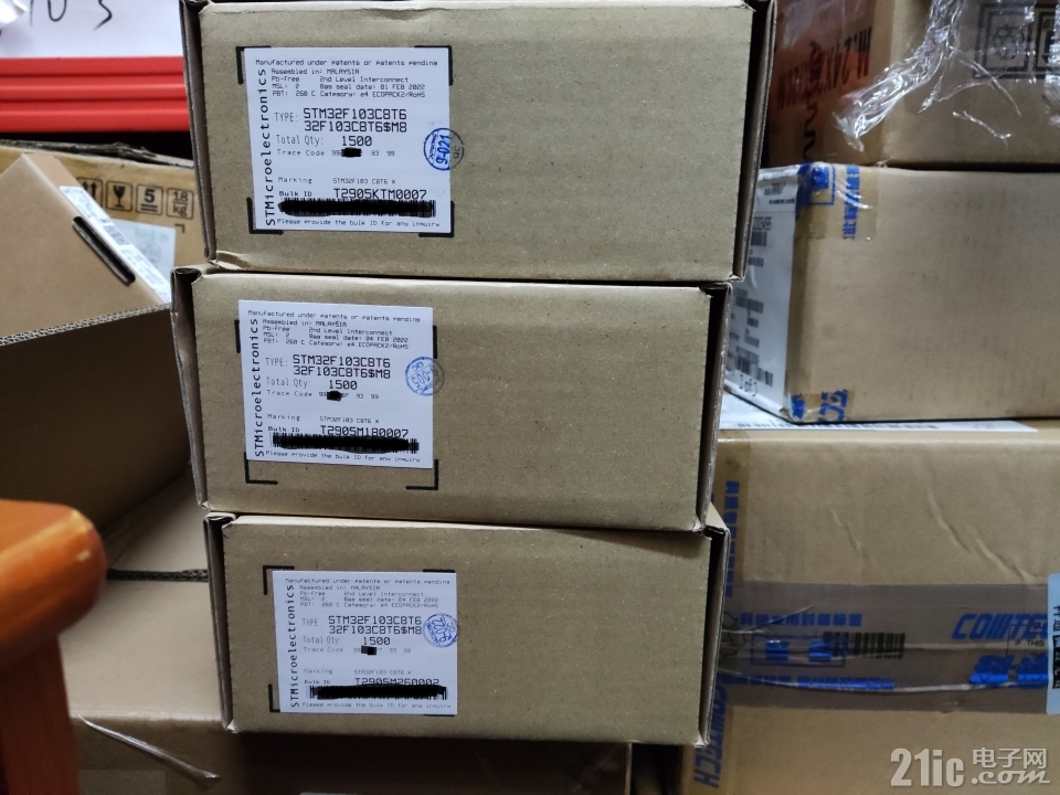 STM32F103C8T6