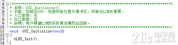 4850562515a037899c.png