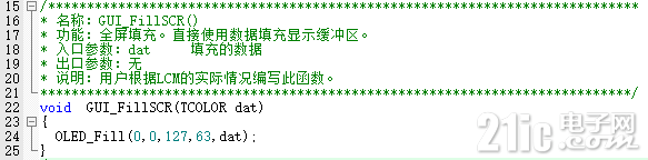 4954662515b76d5514.png