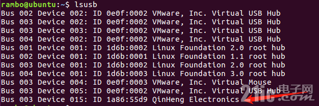 CH348-Linux1.png