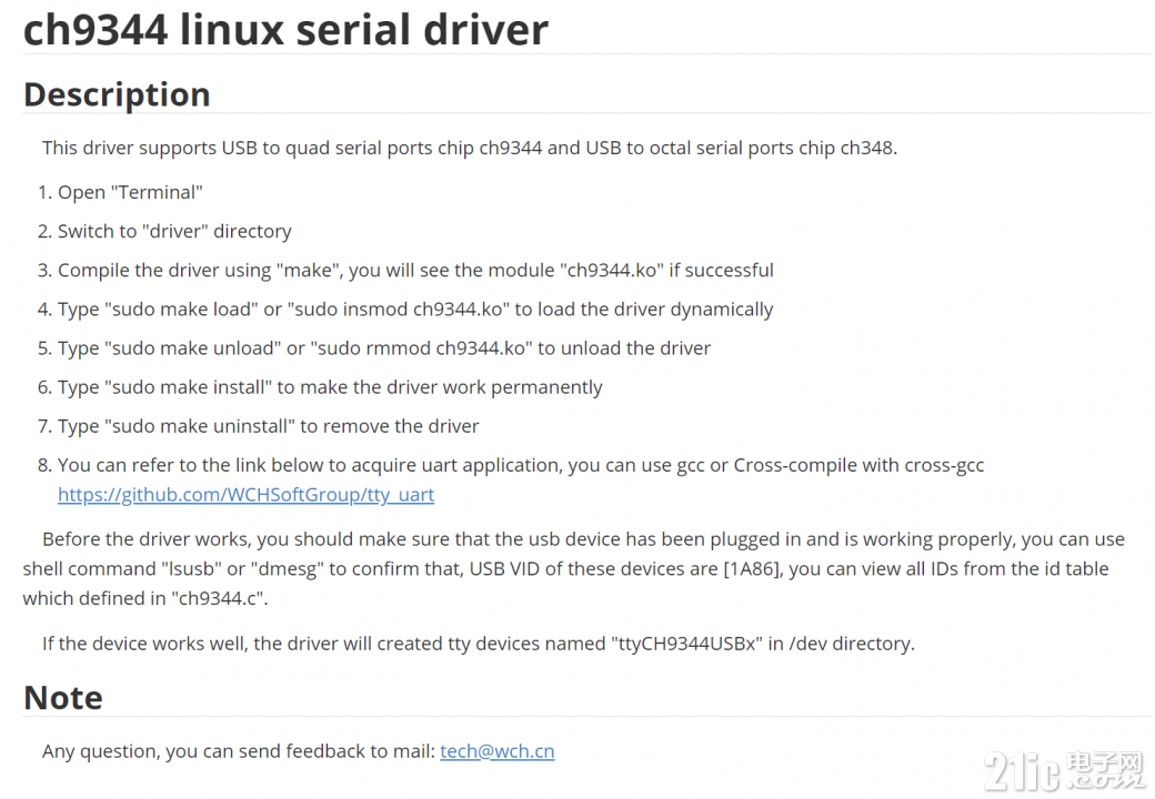 CH348-Linux5.png