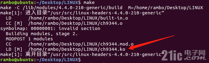 CH348-Linux4.png