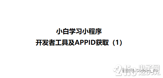 微信图片_20220421102459.png