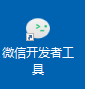 微信图片_20220421102514.png