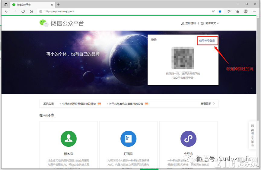 微信图片_20220421102533.png