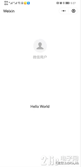 微信图片_20220421102547.png