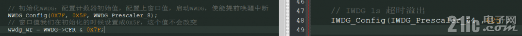 初始化.PNG