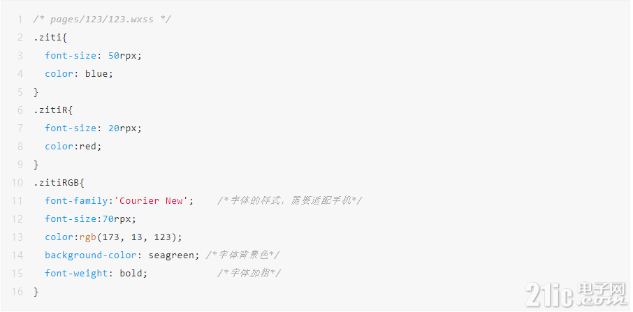 4217762624ee75f352.png