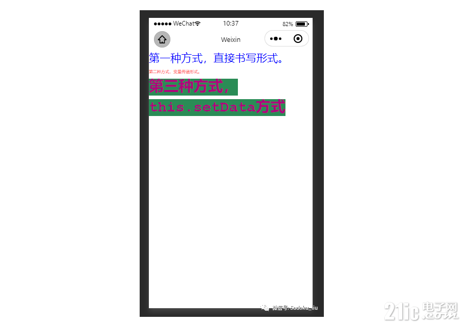 5317262624f0388994.png