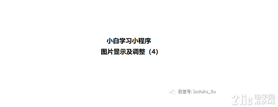 287876264aececf3f1.png