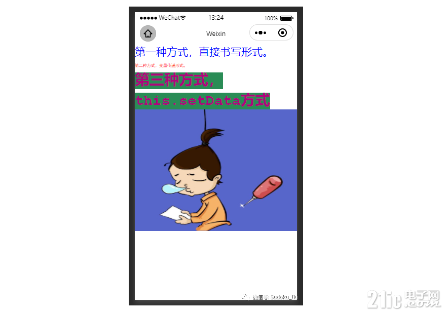 500686264af5b93751.png