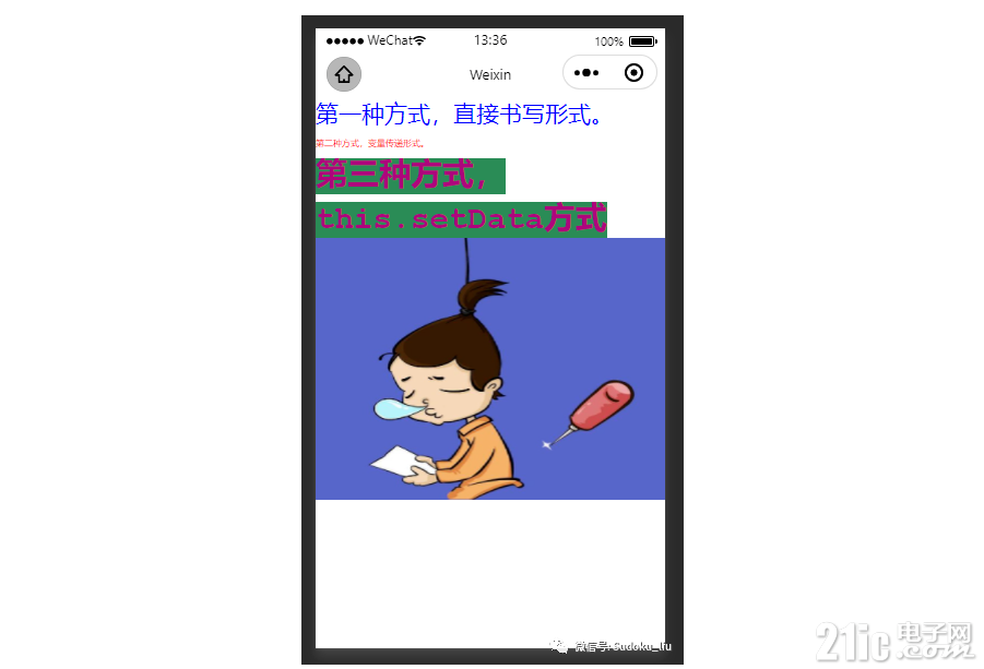 47536264af8fd805f.png