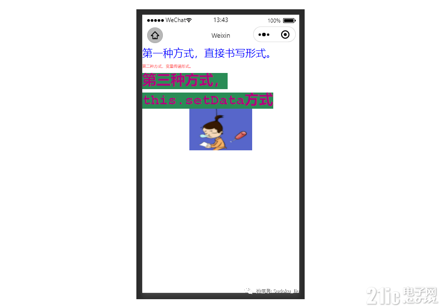 593536264afd04e4dc.png