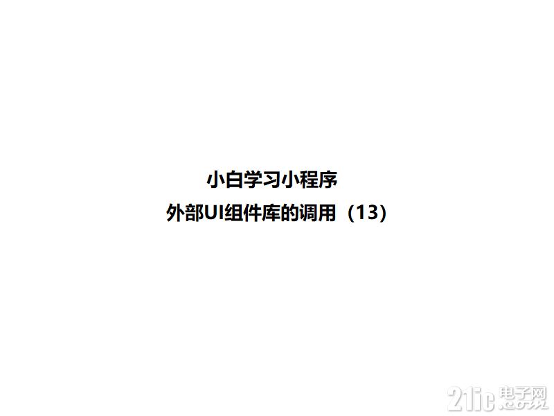 38506264fc876ee9d.png