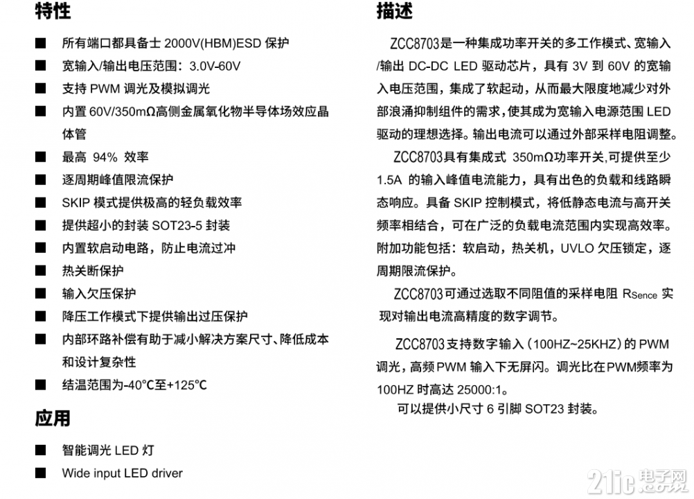 2052162665b65a9835.png