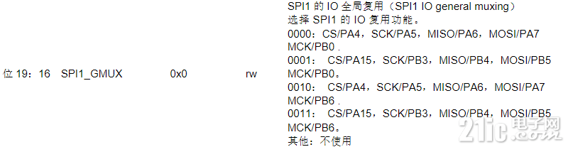 674956267550665c3c.png