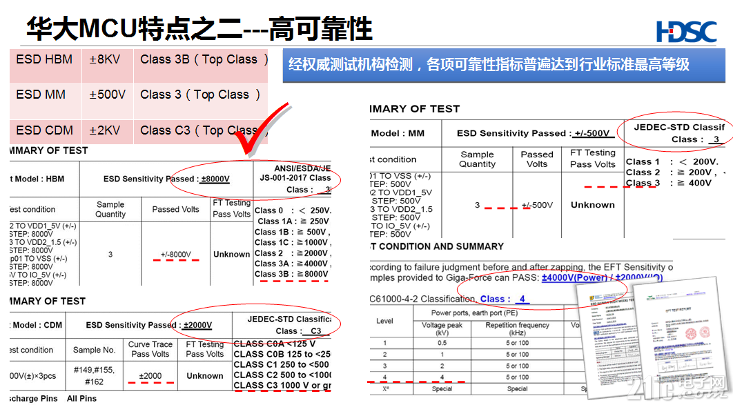 微信图片_20220428115849.png