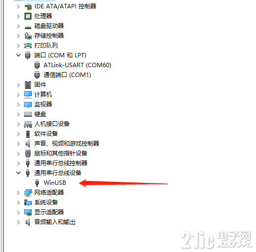 39140626a366d4787c.png
