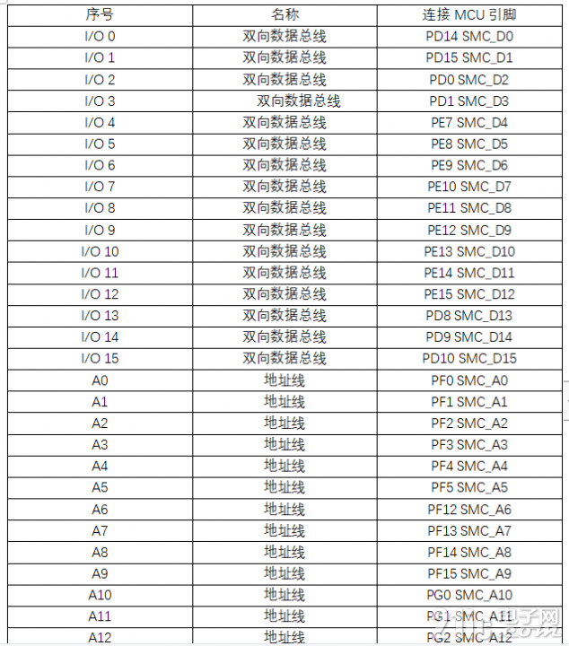 微信图片_20220429085406.png