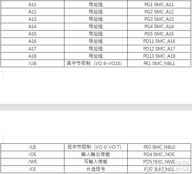 微信图片_20220429085457.png