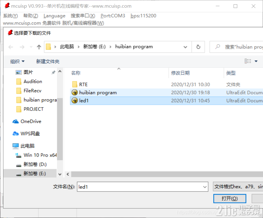 61506626b6777175fe.png