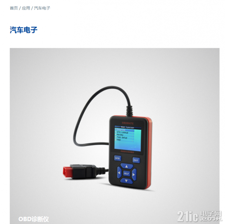 24811626b85a597f4e.png