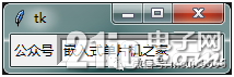 640?wx_fmt=png.jpg