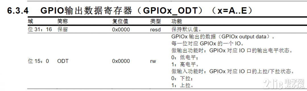 52598627289f87a906.png