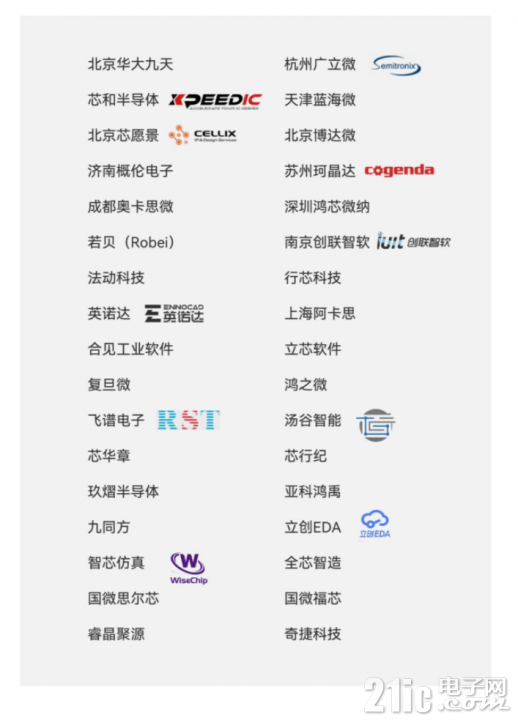 微信图片_20220505131654.png
