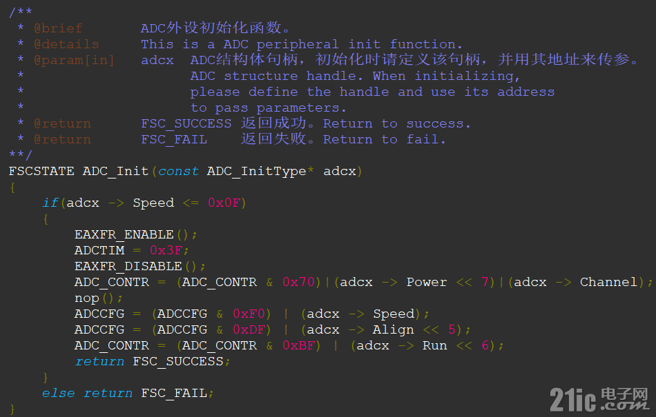 1545062737c644441c.png