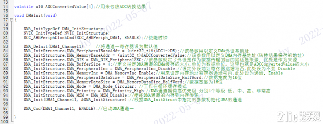 DMA_Init.png