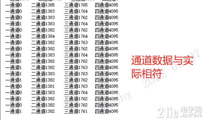 c48b40846c22233bf377a6110cdeb8c.png
