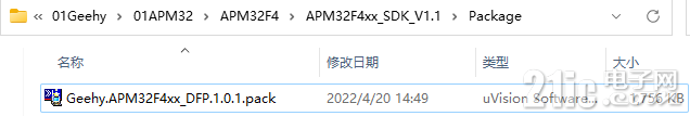 image-20220508132156932.png